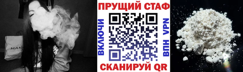 Названия наркотиков Орёл Гашиш  СОЛЬ  МЕФ  Амфетамин  OMG ТОР  Каннабис 