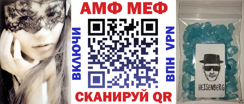 дарнет шоп  Орёл  OMG зеркало  АМФЕТАМИН 98% 