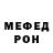 МЕТАДОН мёд Juanjus