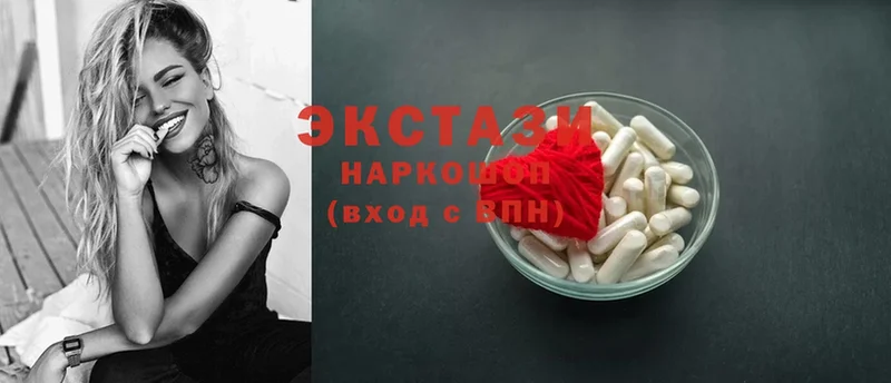 ОМГ ОМГ как зайти  Орёл  Ecstasy бентли  купить наркотик 