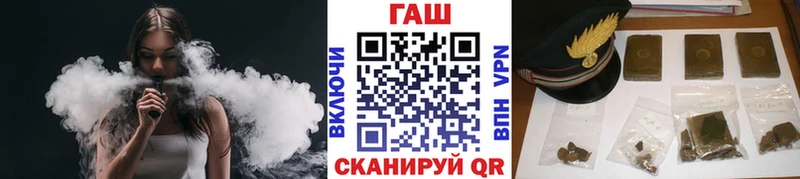 OMG как зайти  купить наркотик  Орёл  ГАШИШ Premium 