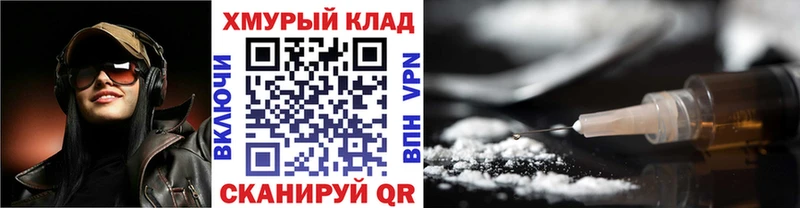 где можно купить наркотик  Орёл  Героин афганец 