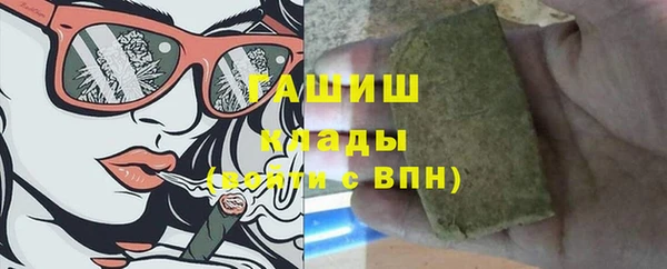 MDMA Верхнеуральск