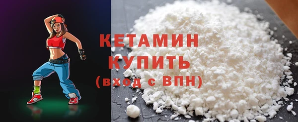 MDMA Верхнеуральск