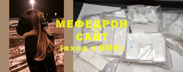 MDMA Верхнеуральск