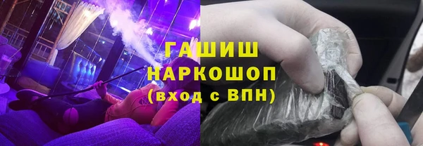 хмурый Тихорецк