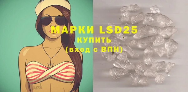 хмурый Тихорецк