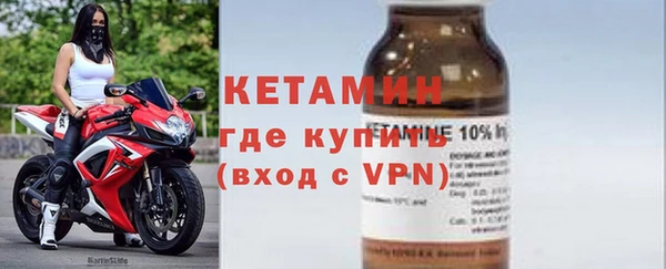 кокаин премиум Тобольск