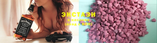 MESCALINE Тихвин