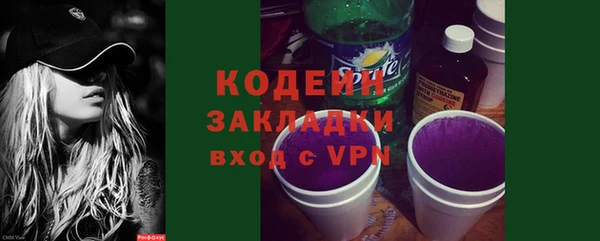 эйфоретик Сясьстрой
