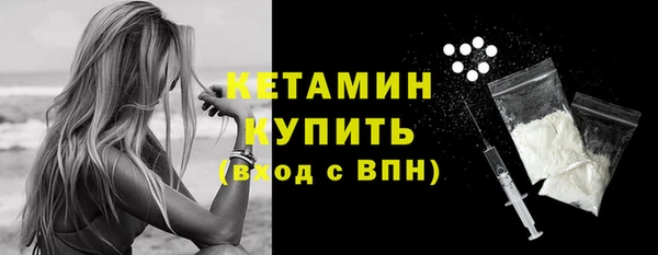 хмурый Тихорецк