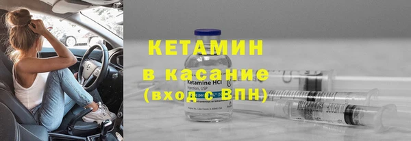 хмурый Тихорецк