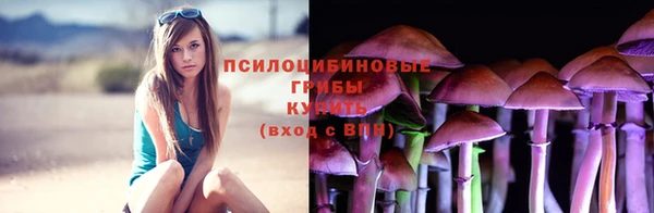 мефедрон VHQ Пыть-Ях