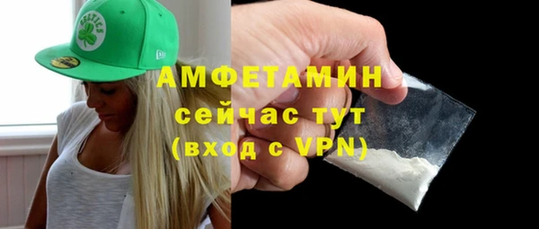 хмурый Тихорецк