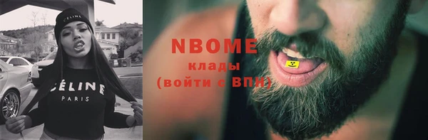 хмурый Тихорецк
