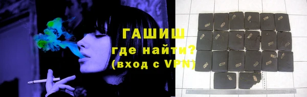 MESCALINE Тихвин