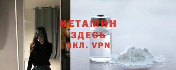 хмурый Тихорецк