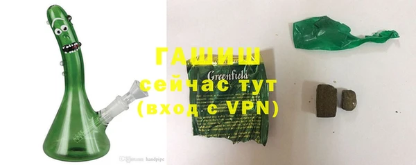 MESCALINE Тихвин