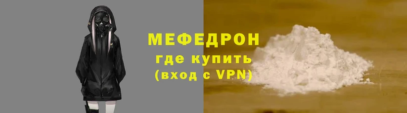 кокаин премиум Тобольск