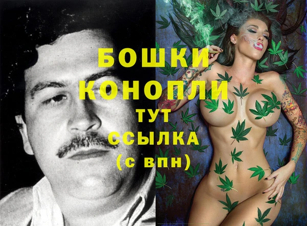 кокаин премиум Тобольск