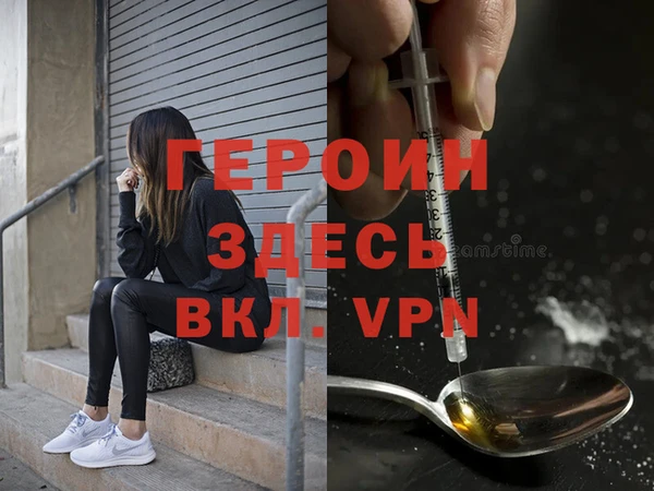 MESCALINE Тихвин