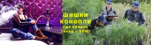амф Радужный