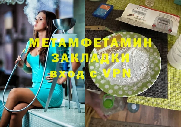 хмурый Тихорецк