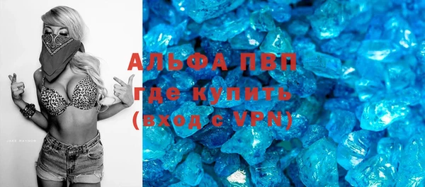 MESCALINE Тихвин