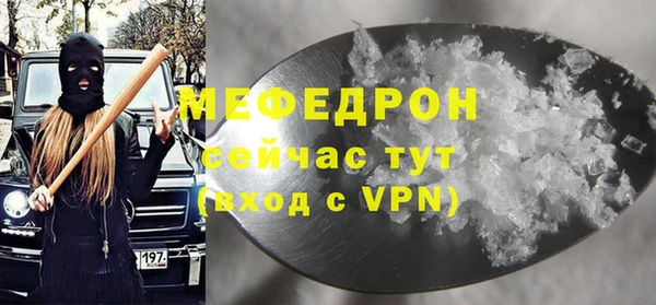 кокаин премиум Тобольск