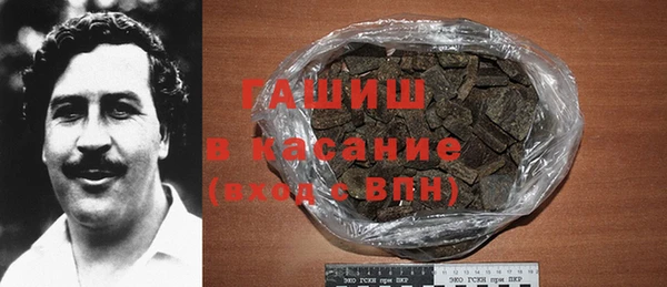 скорость mdpv Тайга
