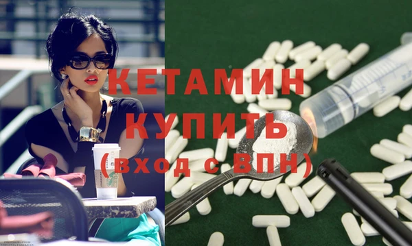 хмурый Тихорецк
