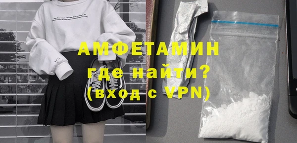 MESCALINE Тихвин