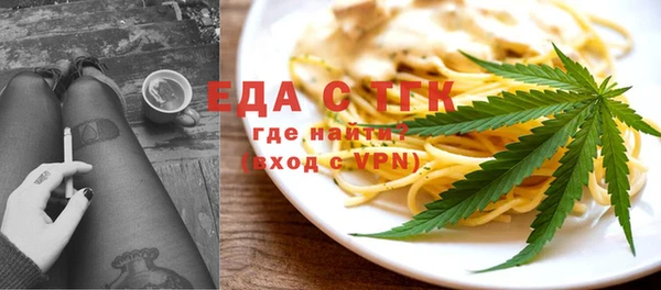 хмурый Тихорецк