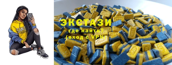 MESCALINE Тихвин