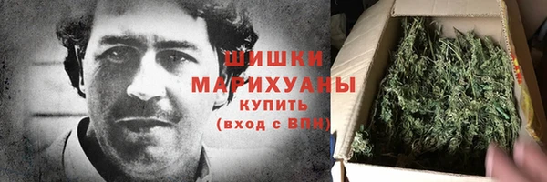 хмурый Тихорецк