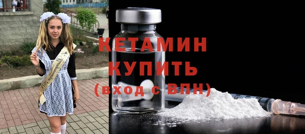 MESCALINE Тихвин