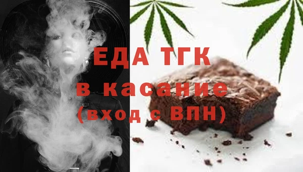 хмурый Тихорецк