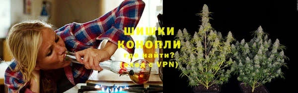кокаин премиум Тобольск