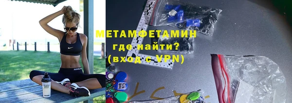 хмурый Тихорецк