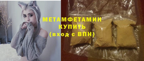 MESCALINE Тихвин