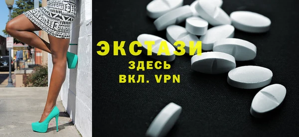 хмурый Тихорецк