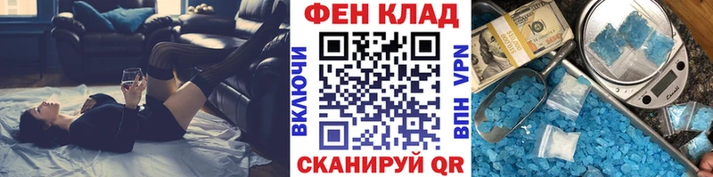 даркнет какой сайт  Орёл  Метамфетамин винт 