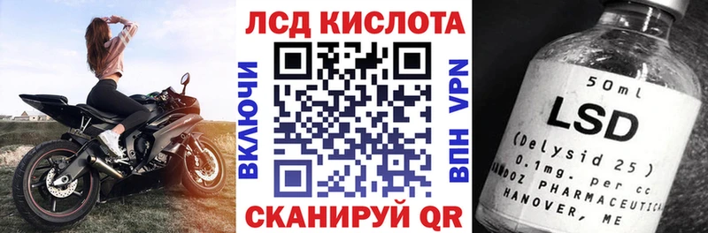 Наркотические марки 1,8мг  Орёл 