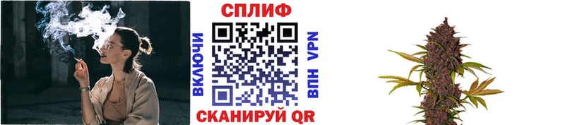 Бошки Шишки Ganja  Орёл 